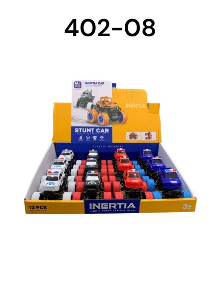 ستاند سيارات شرطة